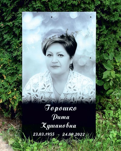 О нас 1 О нас 1